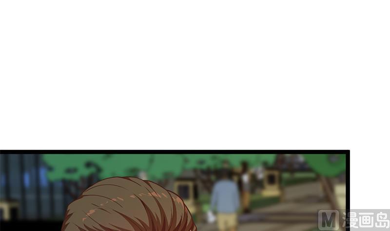 修仙归来在校园168话 开车小王子