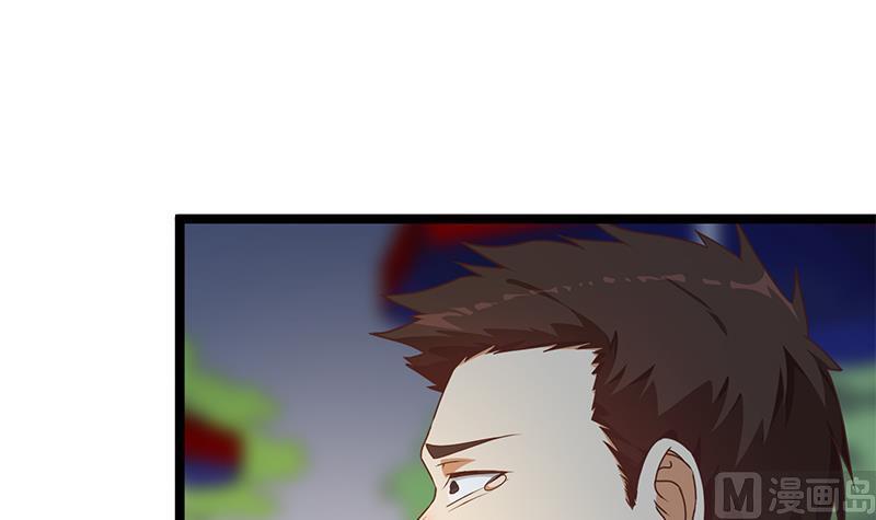 修仙归来在校园168话 开车小王子