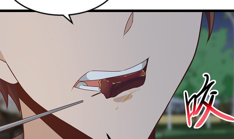 修仙归来在校园170话 我的本钱是我！