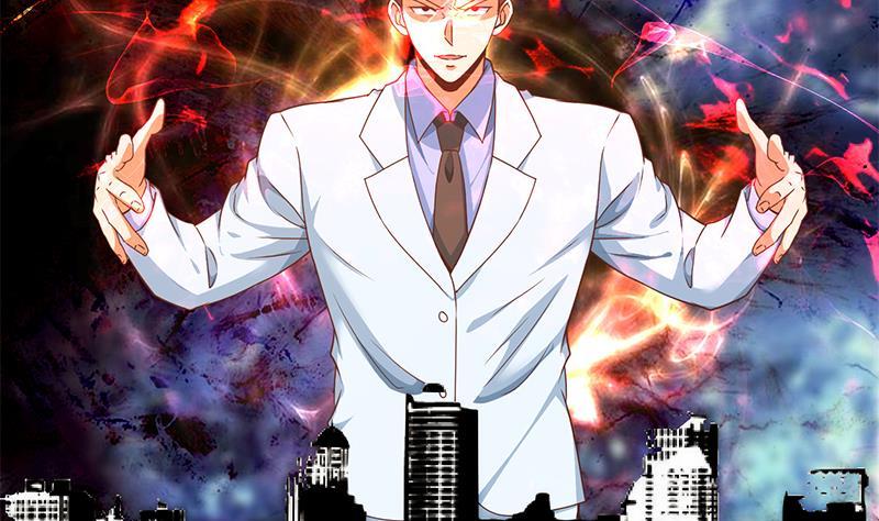 修仙归来在校园170话 我的本钱是我！