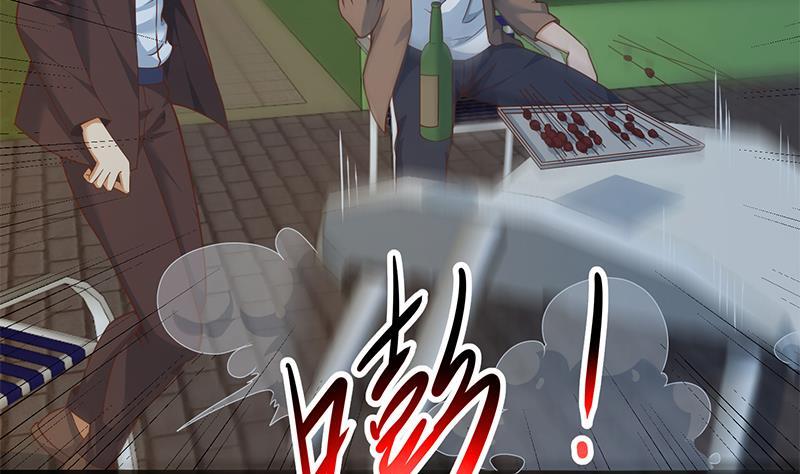 修仙归来在校园171话 万事俱备，只差旅游