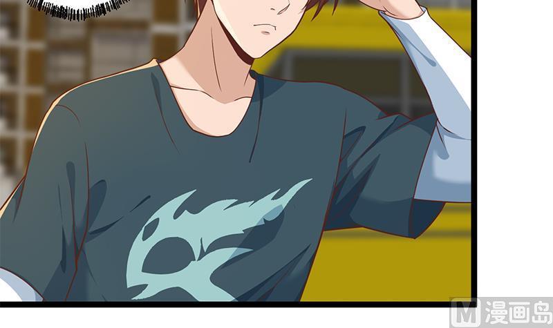 修仙归来在校园172话 多了俩美人？