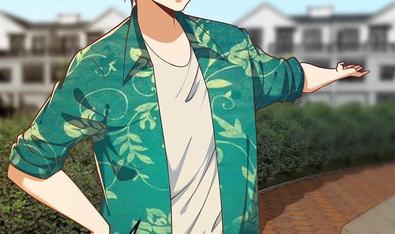 修仙归来在校园172话 多了俩美人？