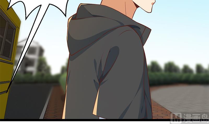 修仙归来在校园173话 我，语文体育老师