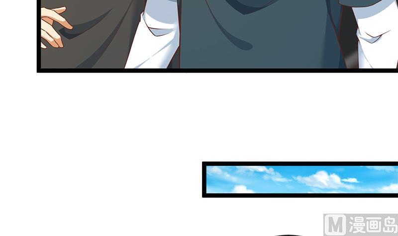 修仙归来在校园173话 我，语文体育老师