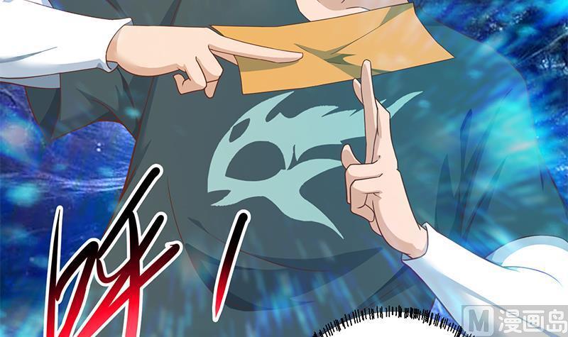 修仙归来在校园174话 不识好人心