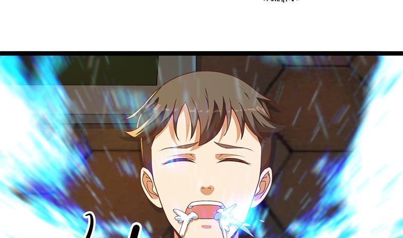 修仙归来在校园174话 不识好人心