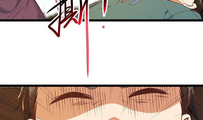 修仙归来在校园174话 不识好人心