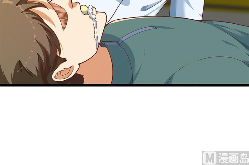 修仙归来在校园174话 不识好人心