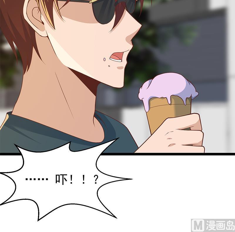 修仙归来在校园175话 跪着磕头？