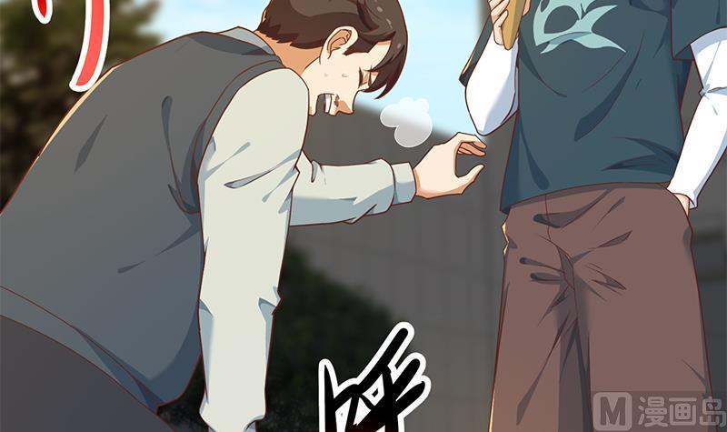 修仙归来在校园175话 跪着磕头？