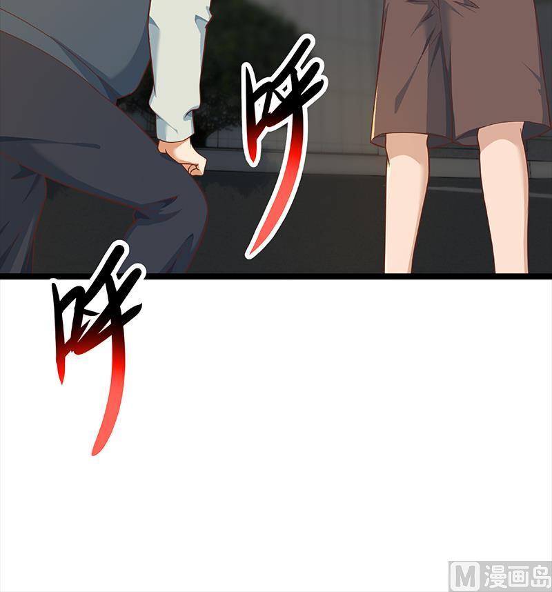 修仙归来在校园175话 跪着磕头？