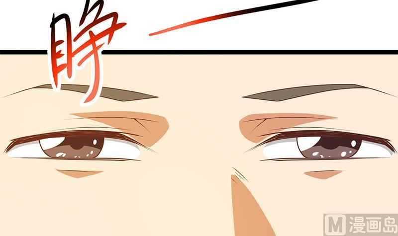 修仙归来在校园176话 大恩大德！