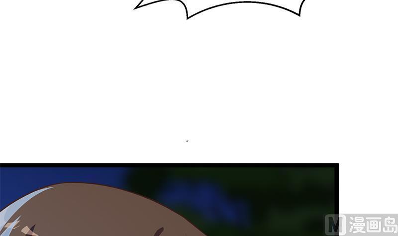 修仙归来在校园177话 女装大佬？