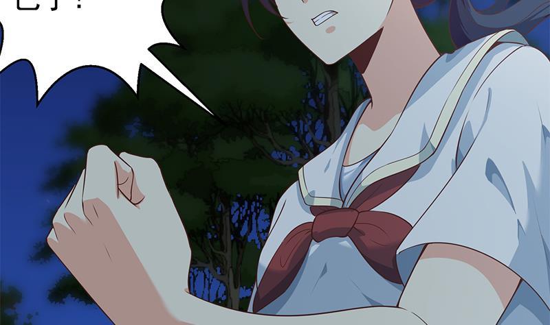 修仙归来在校园178话 掌中乾坤！