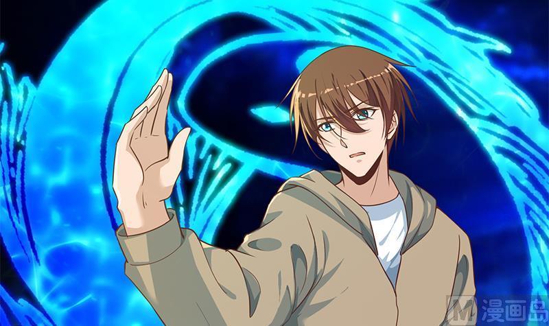 修仙归来在校园180话 大意了啊！