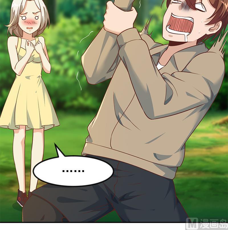 修仙归来在校园180话 大意了啊！