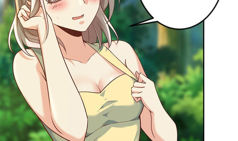 修仙归来在校园180话 大意了啊！