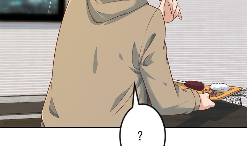 修仙归来在校园182话 潜规则大明星？