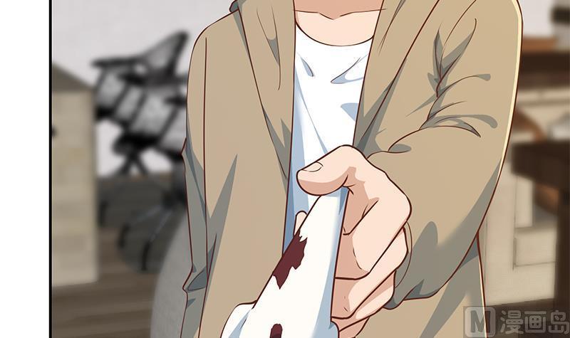 修仙归来在校园182话 潜规则大明星？