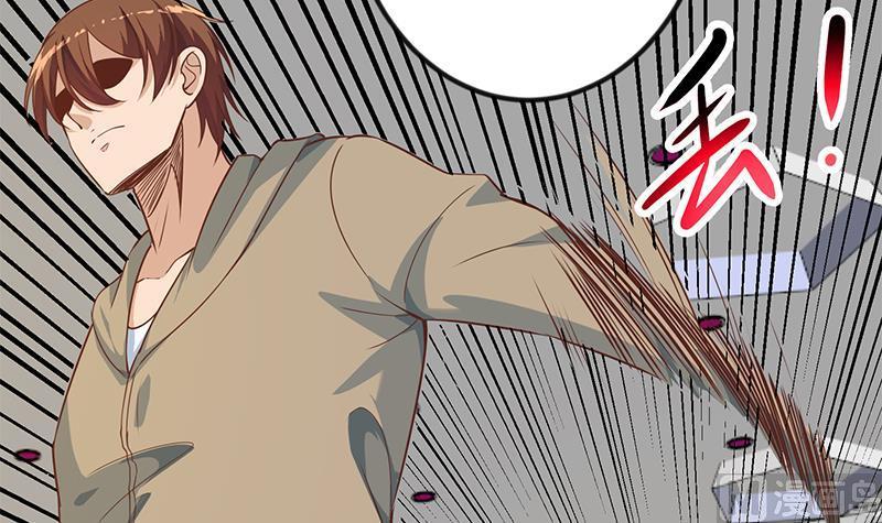 修仙归来在校园183话 朋友有难得出手