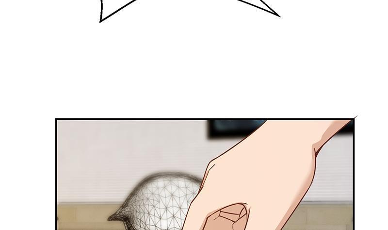 修仙归来在校园183话 朋友有难得出手