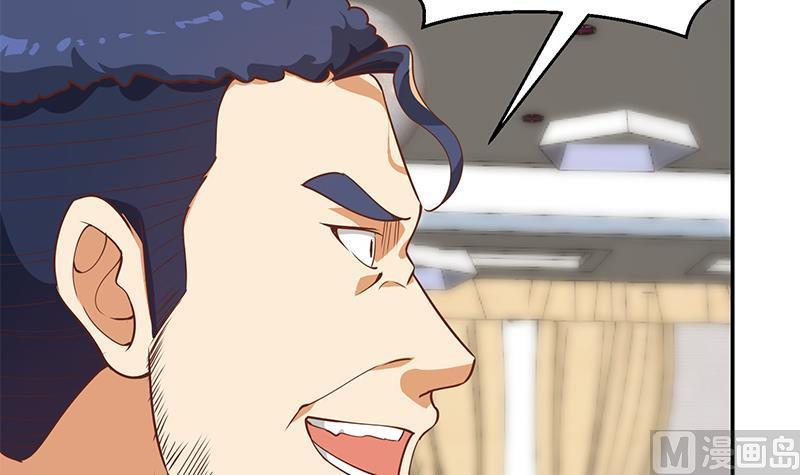 修仙归来在校园184话 打脸当然是挑大的