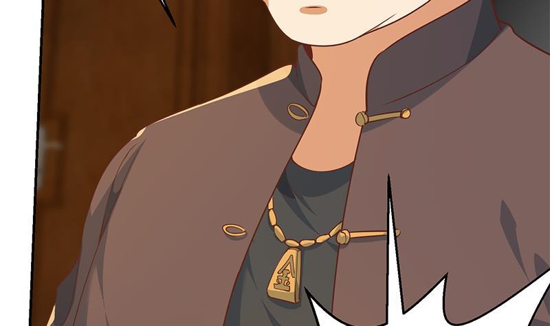 修仙归来在校园184话 打脸当然是挑大的