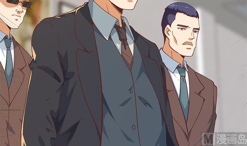 修仙归来在校园185话 踢到铁板上