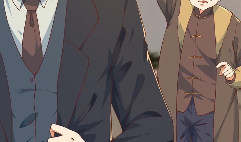 修仙归来在校园185话 踢到铁板上