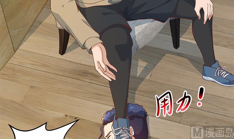 修仙归来在校园185话 踢到铁板上