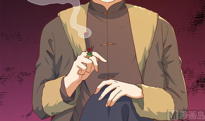 修仙归来在校园185话 踢到铁板上