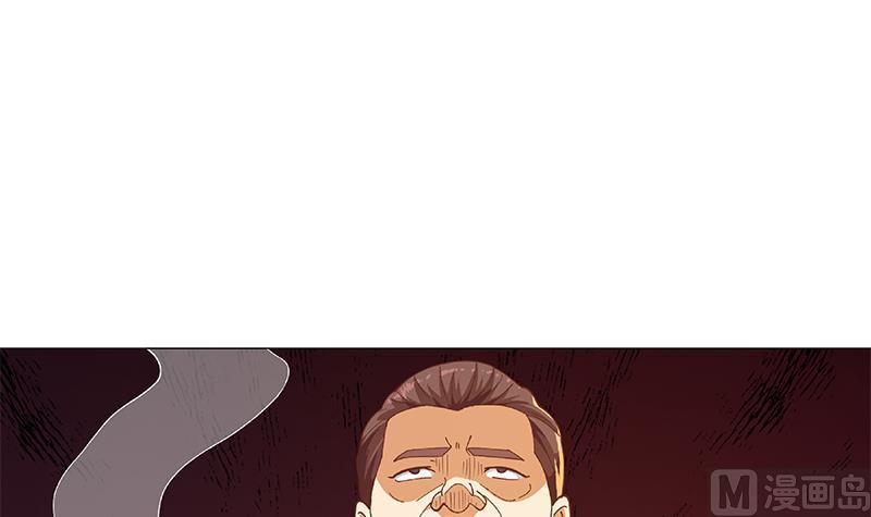 修仙归来在校园185话 踢到铁板上