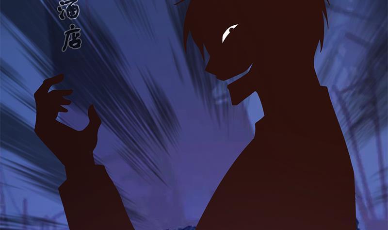 修仙归来在校园186话 神秘的楚老师！