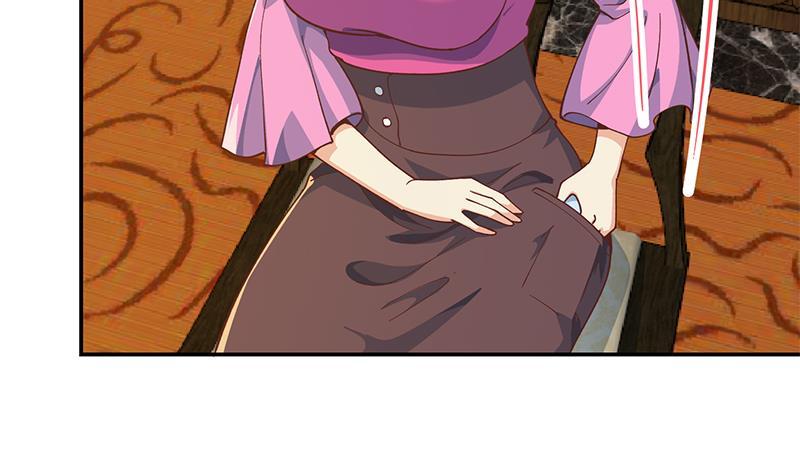 修仙归来在校园186话 神秘的楚老师！