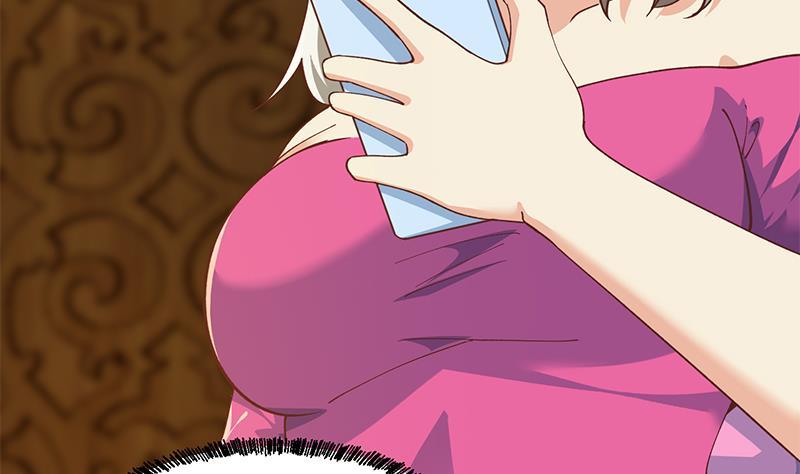 修仙归来在校园186话 神秘的楚老师！