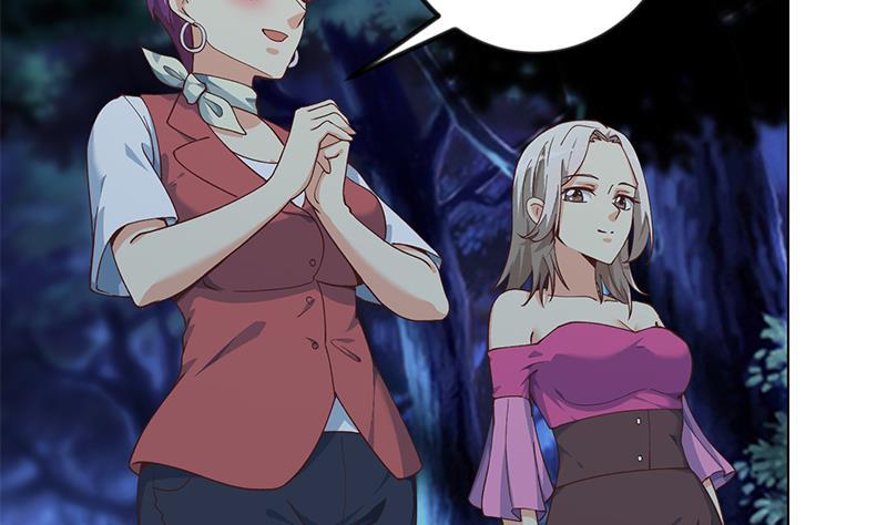 修仙归来在校园188话 站在九江之巅