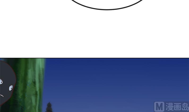 修仙归来在校园188话 站在九江之巅