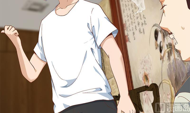 修仙归来在校园188话 站在九江之巅