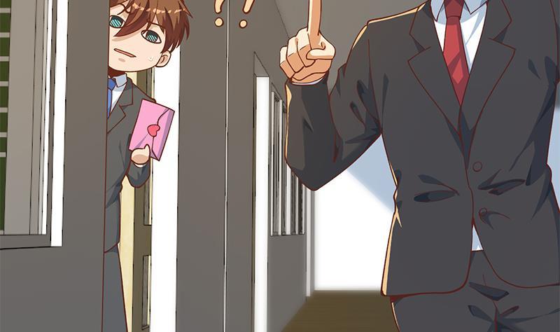 修仙归来在校园189话 给楚老师的情书！