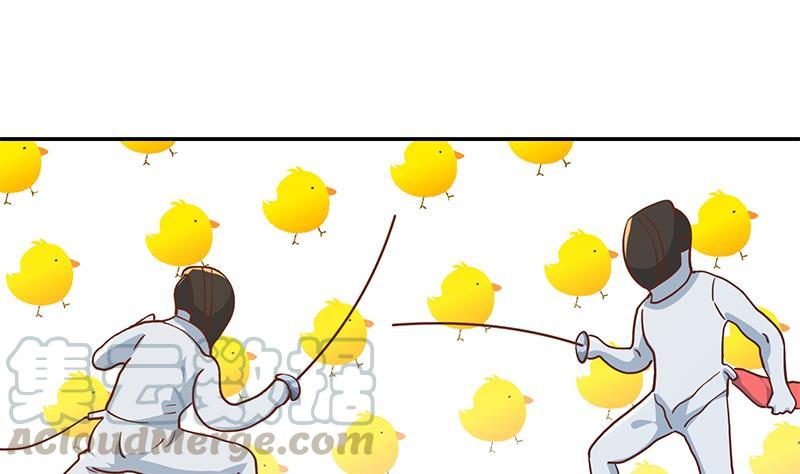 修仙归来在校园189话 给楚老师的情书！