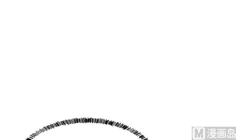 修仙归来在校园190话 江上约猛男！