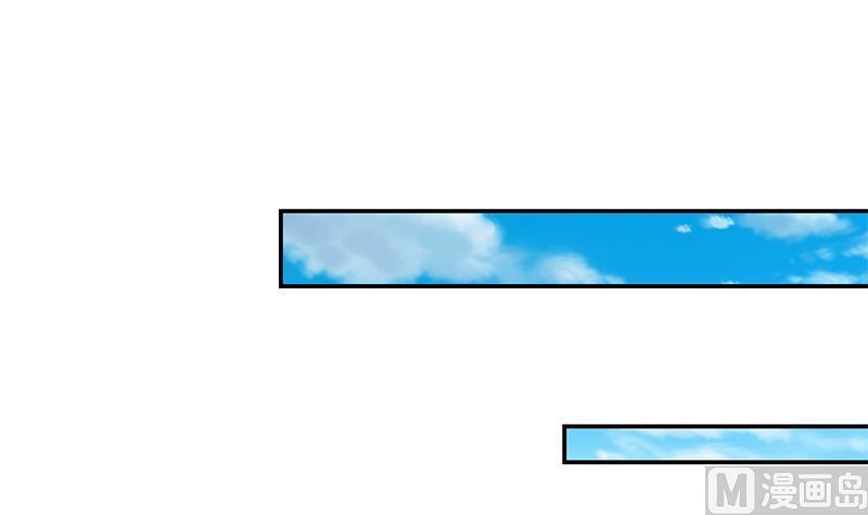 修仙归来在校园190话 江上约猛男！