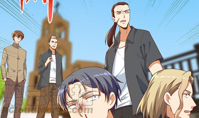 修仙归来在校园190话 江上约猛男！