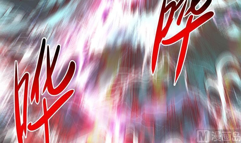 修仙归来在校园191话 翻手为雨