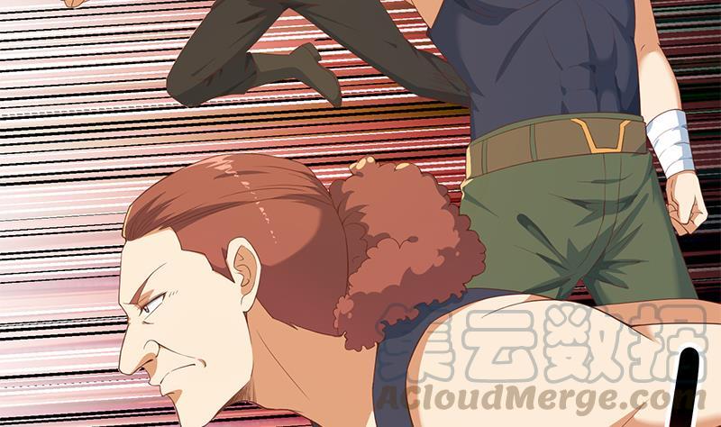 修仙归来在校园191话 翻手为雨