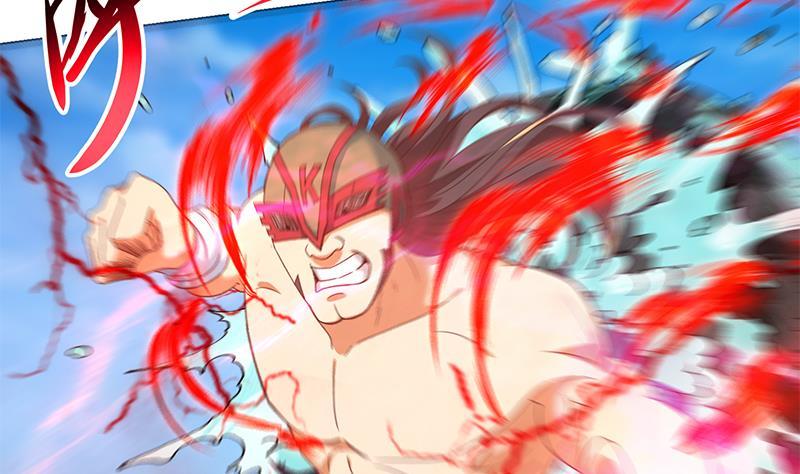 修仙归来在校园192话 太极宗师一出手