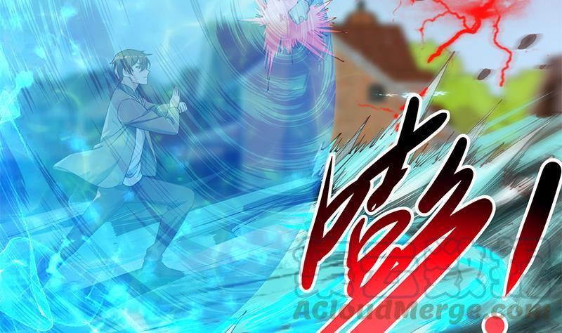 修仙归来在校园192话 太极宗师一出手