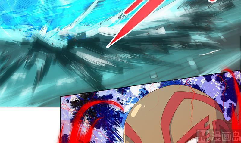 修仙归来在校园192话 太极宗师一出手