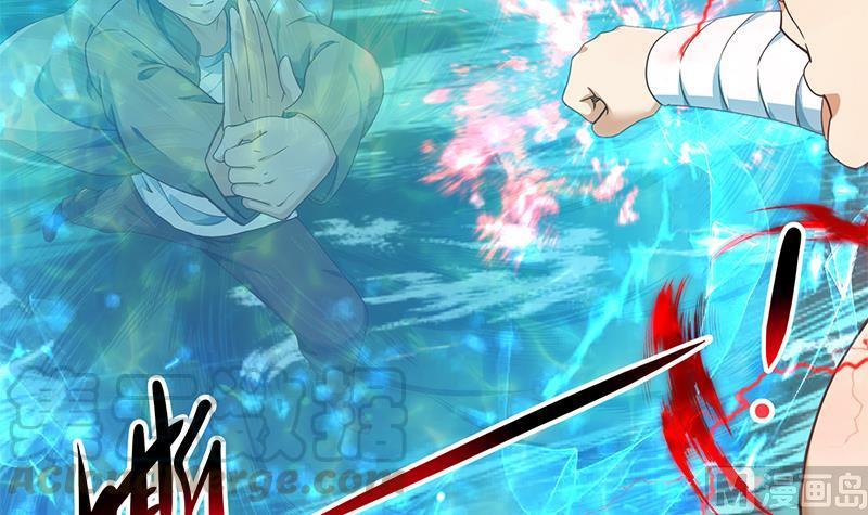 修仙归来在校园192话 太极宗师一出手